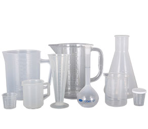 freevideo中年夫妻塑料量杯量筒采用全新塑胶原料制作，适用于实验、厨房、烘焙、酒店、学校等不同行业的测量需要，塑料材质不易破损，经济实惠。